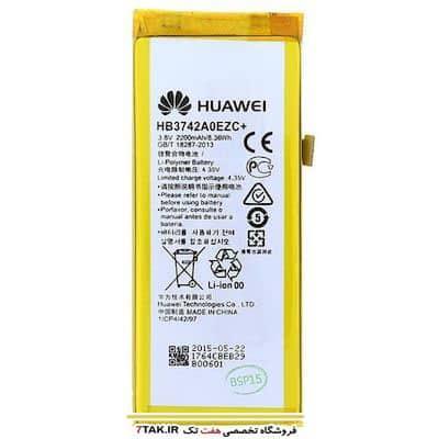 باطری اصلی هوآوی +Huawei GR3  HB3742A0EZC